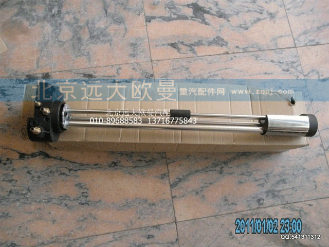 1B24937600098 燃油传感器电加热