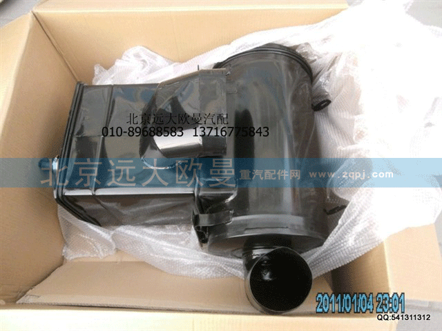 1325111981220 沙漠空滤总成