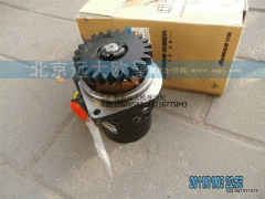 1425334011005,转向助力泵上柴国三,北京远大欧曼汽车配件有限公司