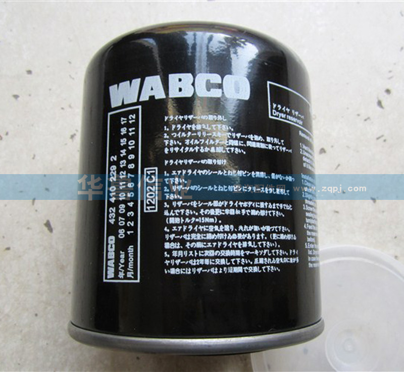 ,WABCO干燥器筒,济南约书亚汽车配件有限公司（原华鲁信业）