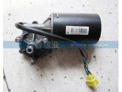 WG1630740002,WG1630740002,济南约书亚汽车配件有限公司（原华鲁信业）