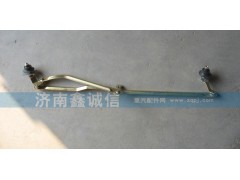 PW10G/52-05100,德龙F3000雨刮联动杆PW10G/52-05100,济南隆旭汽车配件有限公司
