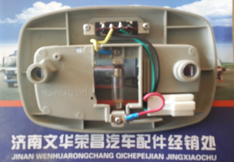 1B24937121011,欧曼ETX室内灯,济南文华荣昌欧曼配件经销处