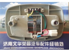 1B24937121011,欧曼ETX室内灯,济南文华荣昌欧曼配件经销处