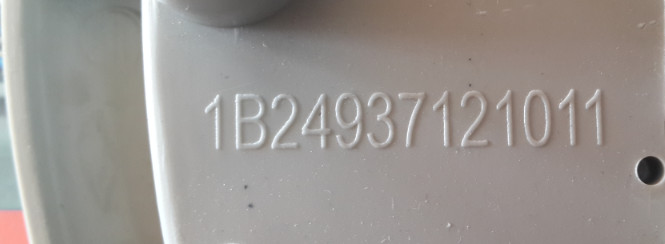 1B24937121011,欧曼ETX室内灯,济南文华荣昌欧曼配件经销处