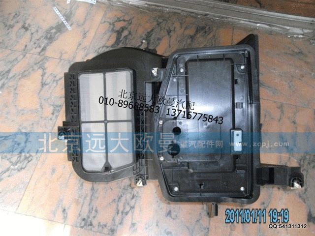 1B22081100008 鼓风机总成H2手动