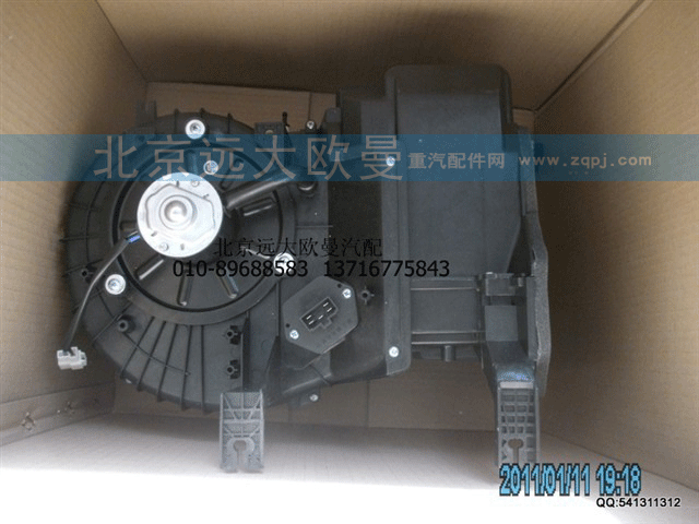 1B22081100008 鼓风机总成H2手动