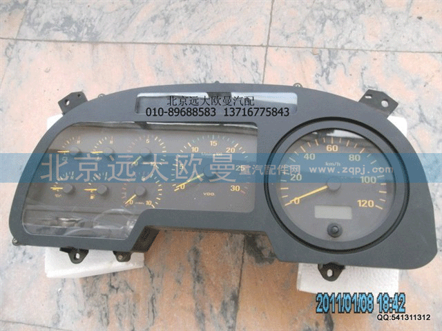 1B24937600010 组合仪表VDO