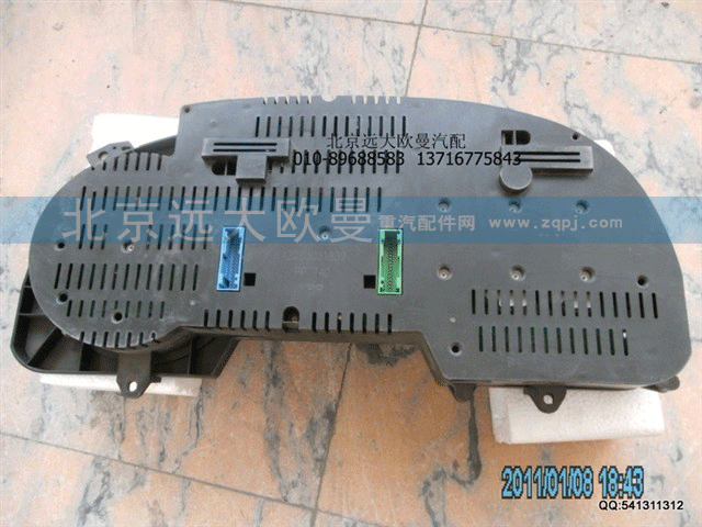 1B24937600014 组合仪表VDO