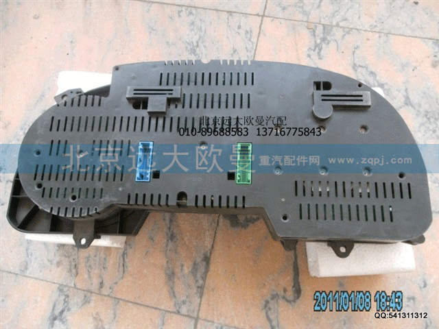 1B24937600015 组合仪表VDO