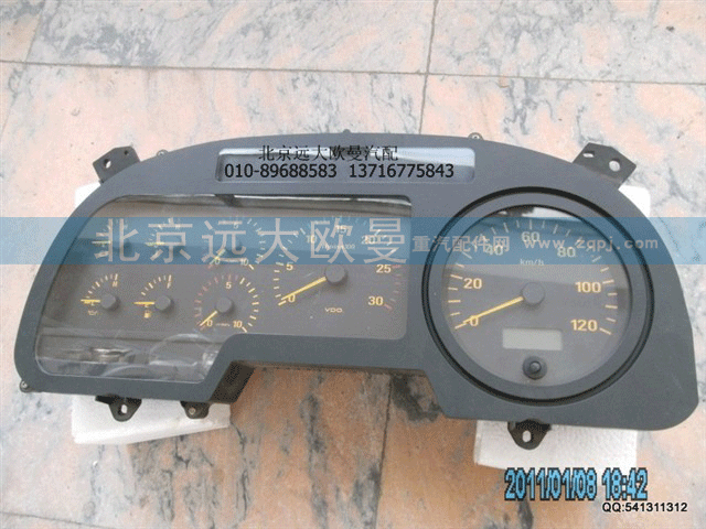 1B24937600016 组合仪表VDO