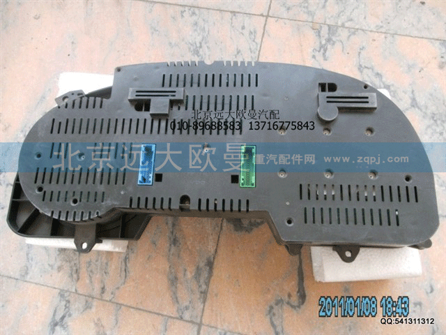 1B24937600016 组合仪表VDO