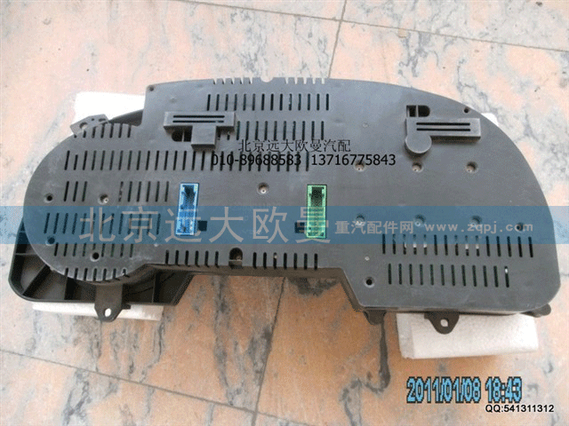 1B24937600019 组合仪表VDO