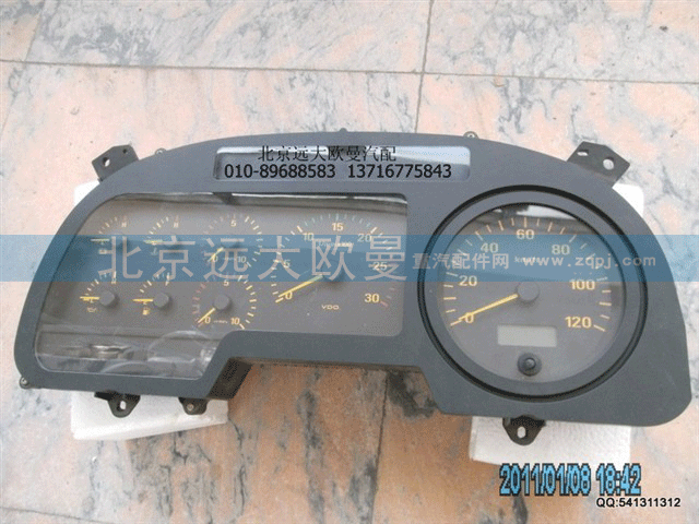 1B24937600021 组合仪表VDO