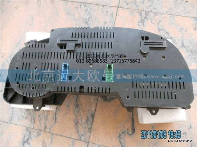 1B24937600071 组合仪表VDO