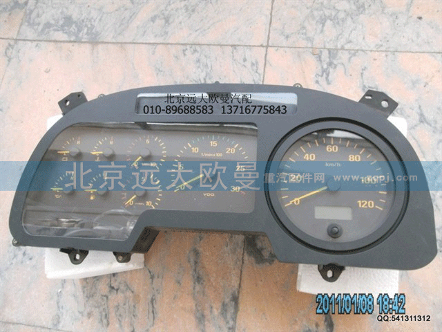 1B24937603014 组合仪表VDO