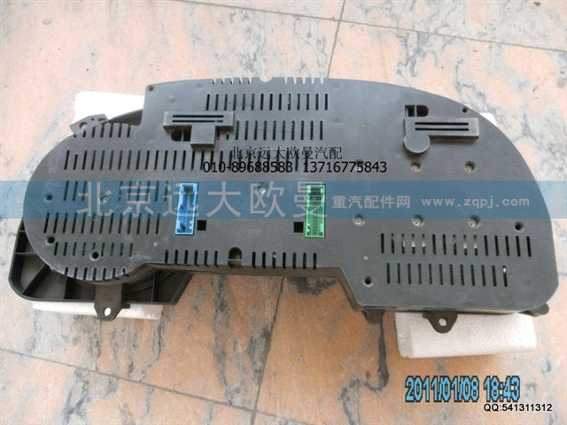 1B24937603014 组合仪表VDO