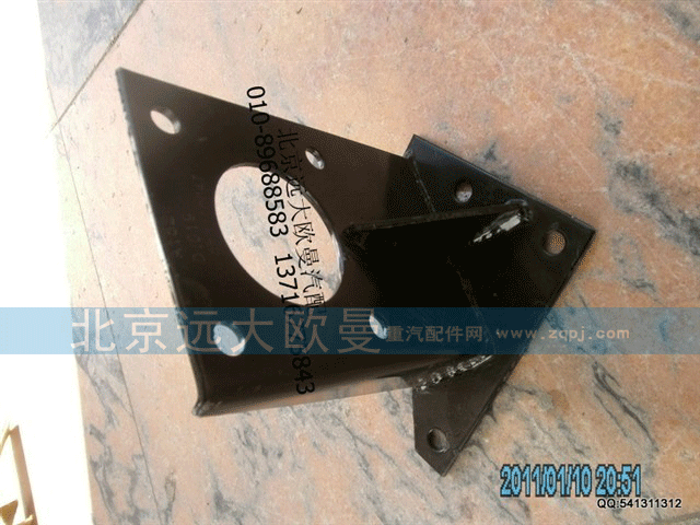 1B24950280047 驾驶室举升泵支架（手动）