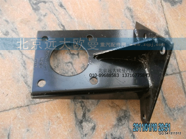 1B24950280047 驾驶室举升泵支架（手动）