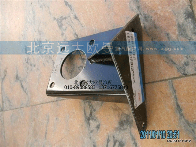 1B24950280047 驾驶室举升泵支架（手动）