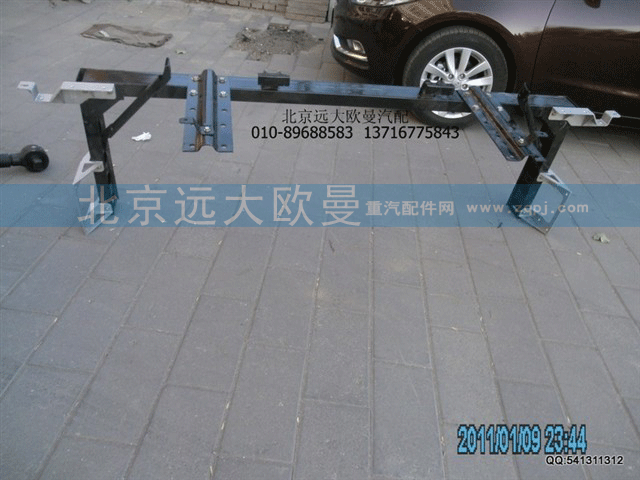 1B24983100002 保险杠固定下横梁ETX