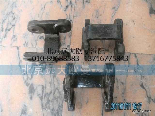 1106929200011/12 左右吊耳