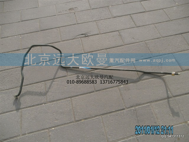 1419335681103 空压机螺旋钢管