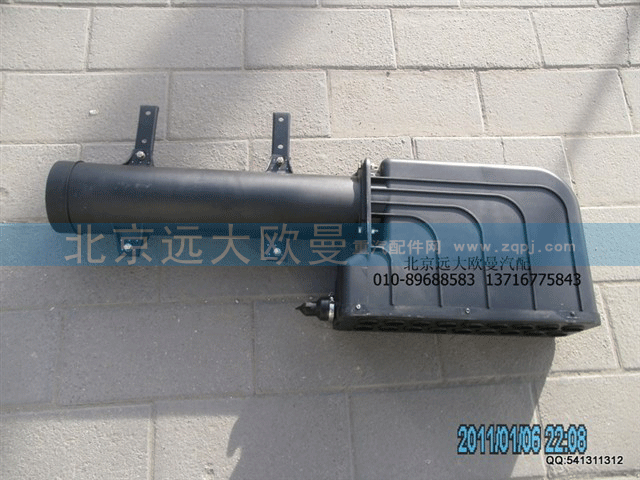 1424811981125 高位进气管ETX