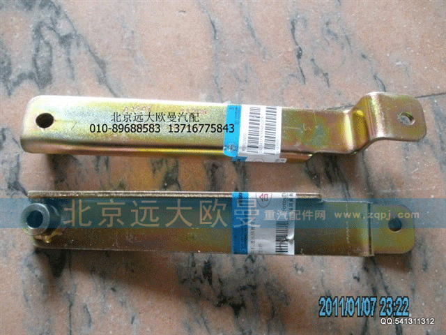 1525313303004 水管焊合支架