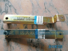 1525313303004,水管焊合支架,北京远大欧曼汽车配件有限公司