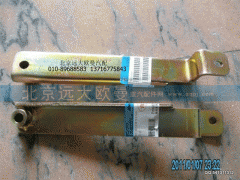1525313303004,水管焊合支架,北京远大欧曼汽车配件有限公司