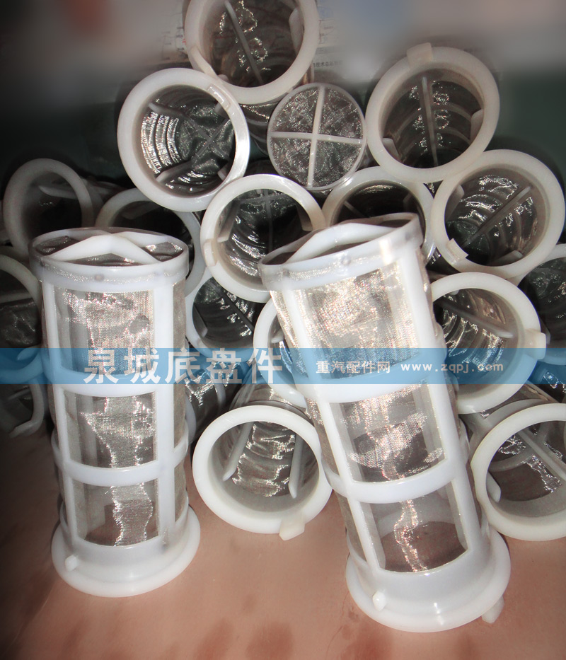 GE-PJSB-075,邮箱滤网,济南泉城底盘件商贸有限公司