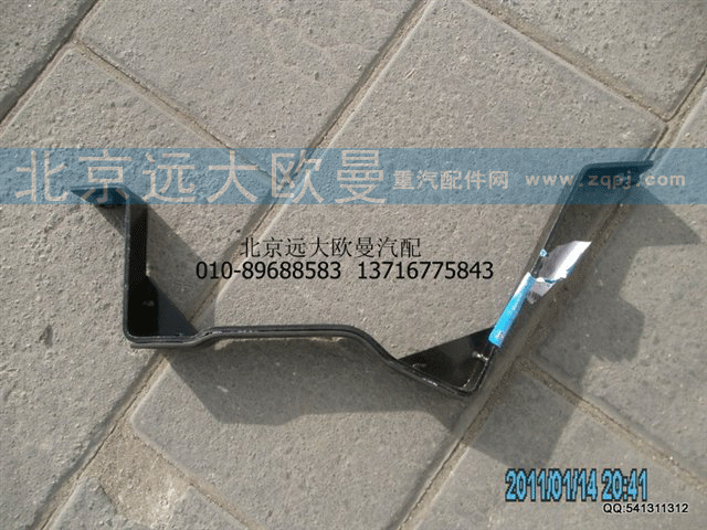 H1119103001A0 高位进气管支架