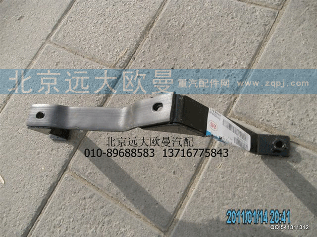 H1119103001A0 高位进气管支架