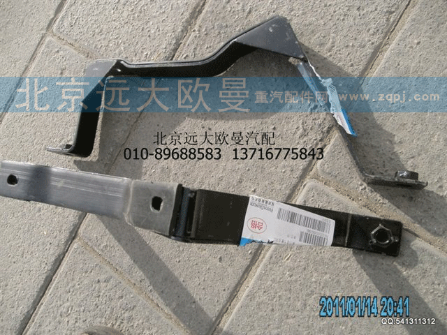 H1119103001A0 高位进气管支架