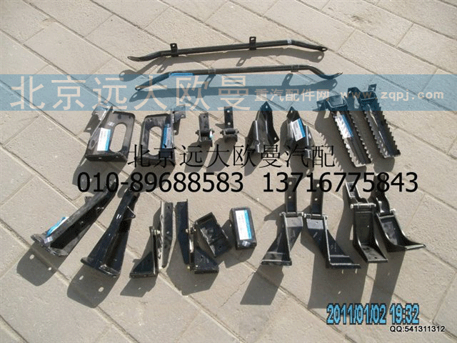 H4507010007A0 左衬板后支架总成