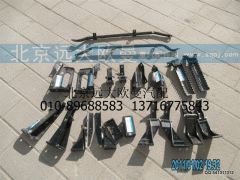 H4507020005A0,左侧导流板中上支架总成,北京远大欧曼汽车配件有限公司
