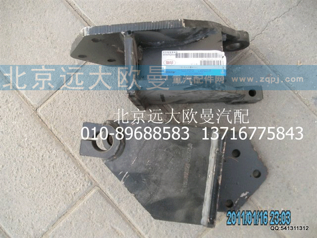 QF2921020-SZ052B 钢板弹簧后吊耳