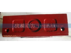 AZ9725592031,09款发动机后支架AZ9725592031,济南坤驰贸易有限公司