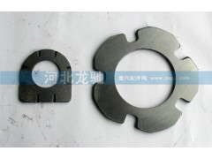 ,9G太阳轮垫片,河北新河县龙驰汽车部件制造有限公司