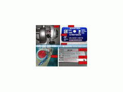 VG1029110070,废气涡轮增压器,济南驰纳重型汽车进出口贸易有限公司
