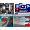 VG1029110070,废气涡轮增压器,济南驰纳重型汽车进出口贸易有限公司