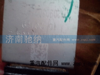 电磁阀WG9719710004