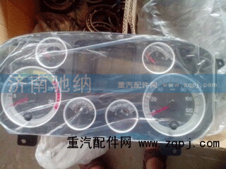 WG9918581101  组合仪表