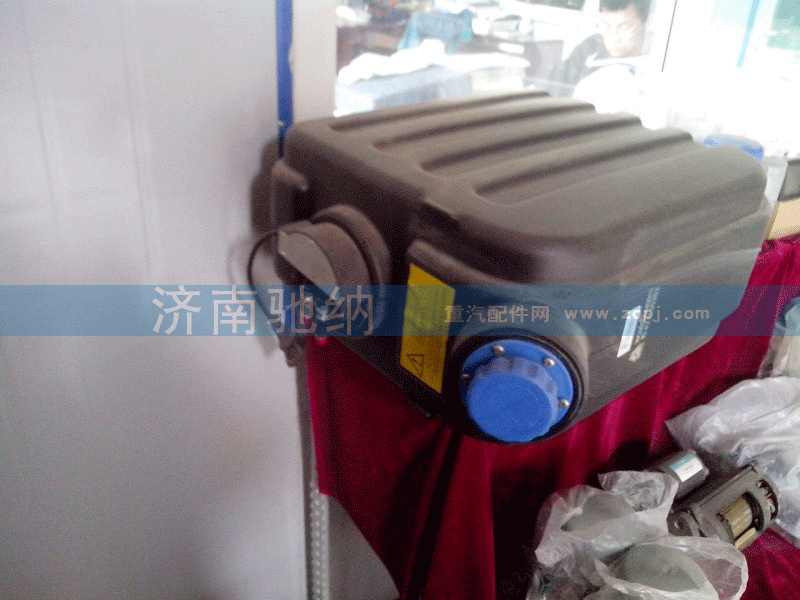 WG9925544001  尿素集滤器 天然气车用