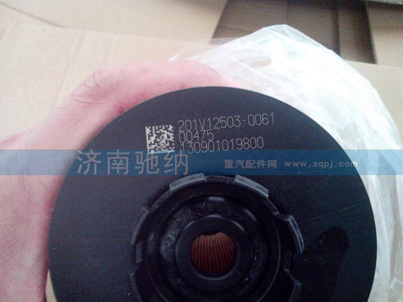 燃油滤清器芯O型圈201V12503-0061 曼发动机用