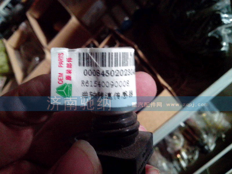 曲轴转速传感器 R61540090008