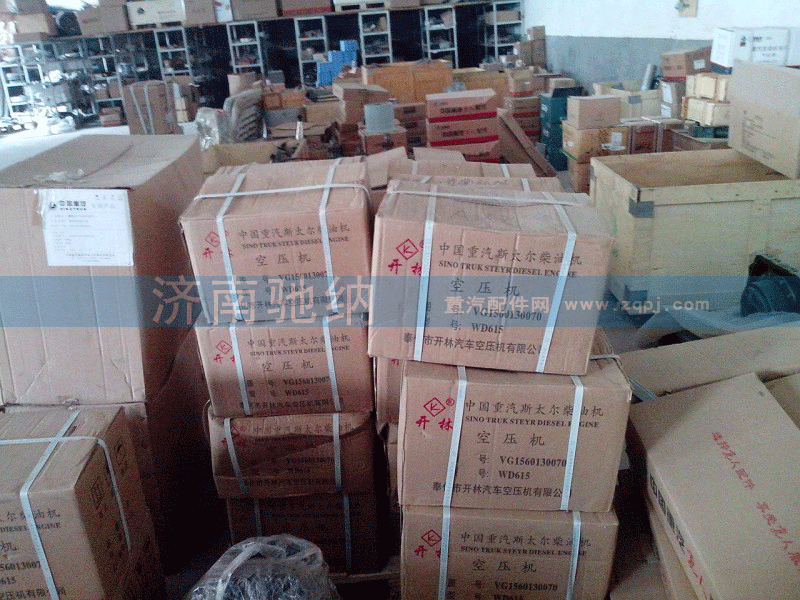 VG1560130070 单缸空压机 奉化开林厂家代理直销