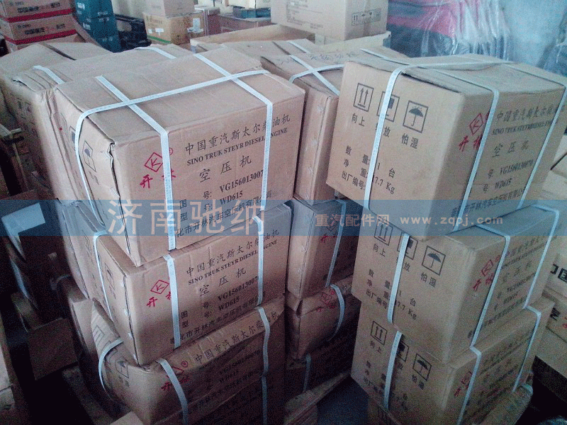 VG1560130070 单缸空压机 奉化开林厂家代理直销