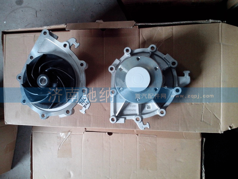 200V06500-6694  水泵总成 T7车用原厂正品